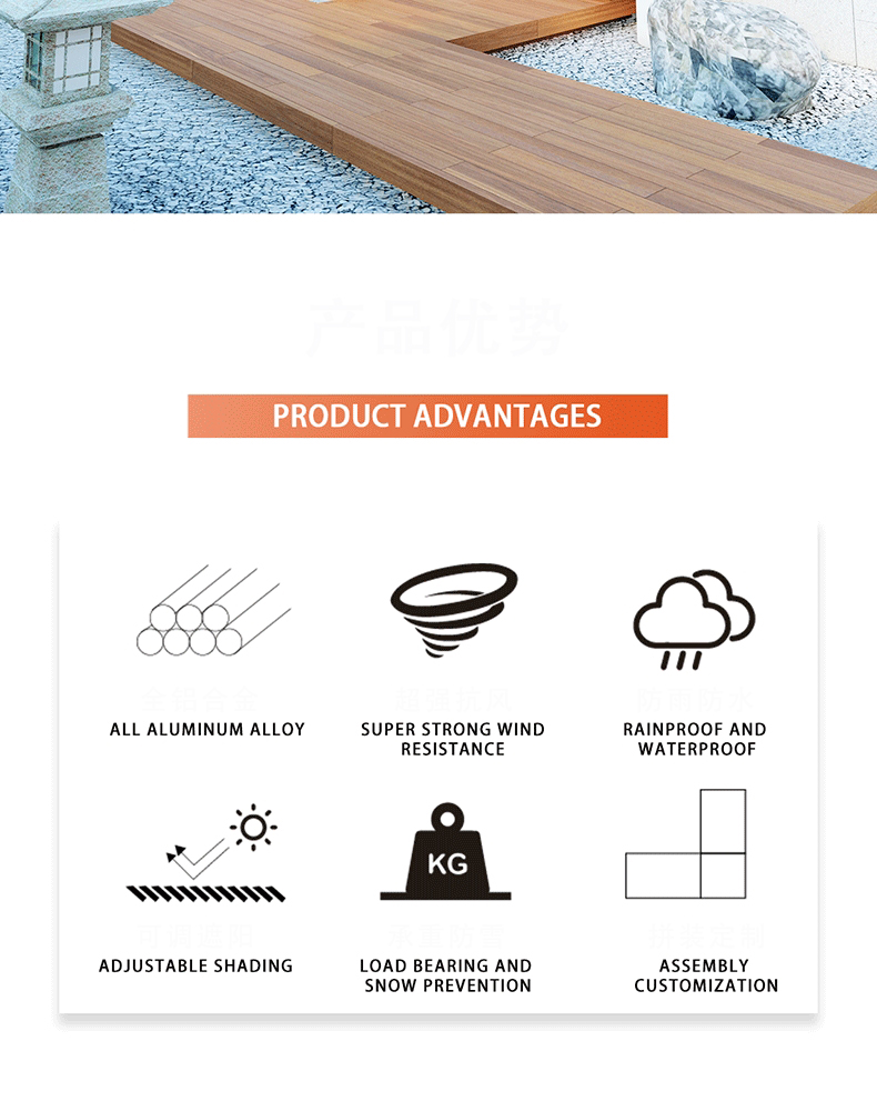 Outdoor pavilion Aluminum alloy new hand electric louver courtyard pavilion courtyard leisure pavilion