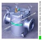 Made in China-Marine stainless steel 316L seawater filter is suitable for marine