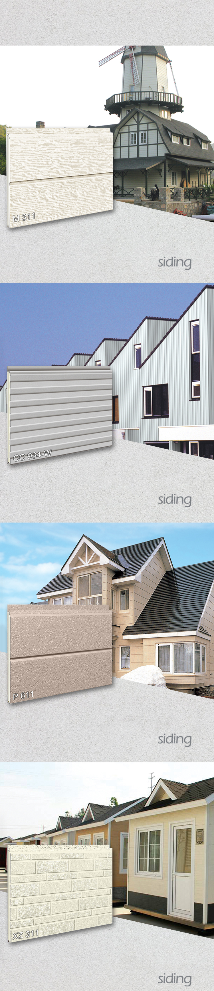 Decorative Metal PU Sandwich Wall Panel Exterior Wall Cladding for Building Materials