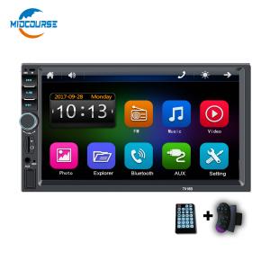 China Universal 2din Double Din 7 CAR DVD RADIO STEREO  AUDIO MP5 Multimedia PLAYER on sale