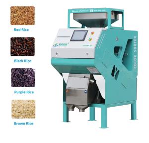 Wholesale Easy Operation Mini Color Sorter Machine 99.99% Accuracy from china suppliers