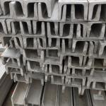 Tisco 0.3-60mm Thick Hollow Structural Steel 316 Stainless Steel U Channel
