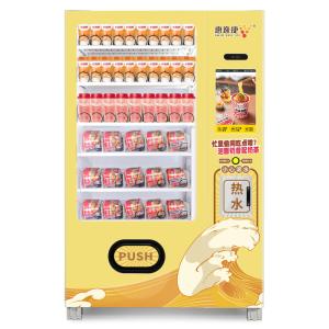 Wholesale Oem Beverage Combo Vending Machine Convenience Store Snack Cup Noodle Dispenser from china suppliers