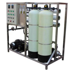 Wholesale 10t Island Water Dispenser, Produces 0.5 Tons Of Water Per Hour from china suppliers