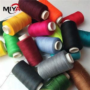 Wholesale OEKO-TEX 100 5000 Yard 20S/2 Poly Yarn Thread from china suppliers