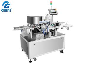 Wholesale 2KW 90pcs/Min Cosmetic Lipstick Labeling Machine For End Face from china suppliers