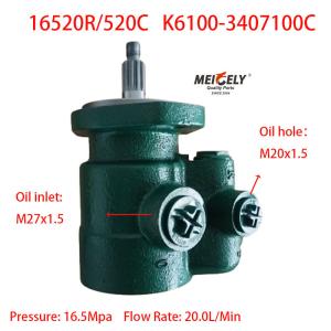 Wholesale Stock Heavy Truck Yuchai YC6K460-30 Engine Power Steering Pump from china suppliers