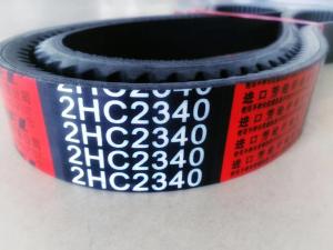 Wholesale Rawedge Cogged Banded Agricultural V Belts With Excellent Power Transmission from china suppliers