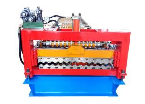 Wholesale Metal Roofing Corrugated Sheet Roll Forming Machine Main Frame 300 H Steel from china suppliers