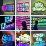 DC 12V Infinity Abyssmirror Sign Logo Letter for Open Shop Signs Durable