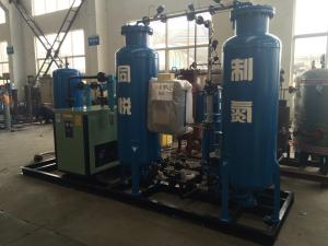 Wholesale Psa Nitrogen Generation System PSA Nitrogen Generator 1800*1400*1500 Mm from china suppliers