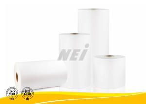Wholesale Non Toxic Soft Touch Pet Mylar Film 100M - 4000M Length For Toy Packaging from china suppliers