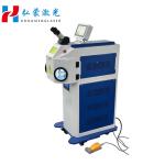 Adjustable Wavelength 2024 200w Gold Silver Jewelry Laser Welding Machine for