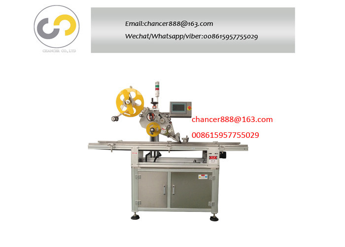 Automatic multifunctional surface flat plane sticker labeling machine