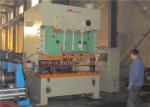 Agricultural Steel Silo Roll Forming Machine , 265KW Sheet Roller Machine 380V