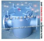 China Feihang Brand-AS100 Auxiliary Sea Water Pump Import Straight Through