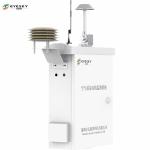 ≤60 Seconds Response Time Air Monitoring Sataion for Indoor and Outdoor