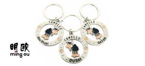 Wholesale Camel Style Customized Key Tag , Suit For Travel Market Retail Metal Key Tags from china suppliers