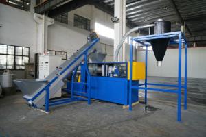 Wholesale Automatic Plastic Film Cutting Machine / Powerful Plastic Dewatering Machine from china suppliers
