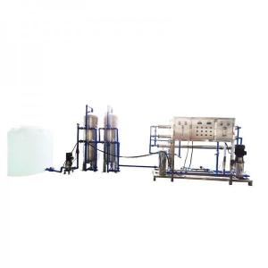 Wholesale Industrial 2000L/H RO Water Treatment System For Water Plant from china suppliers