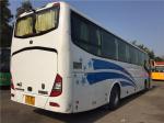 Yutong Coach Used Passenger Bus 67 Seats Mileage 300000km