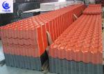 Spanish 960mm Width Upvc Roof Tile Pvc Roof Sheet For Residential
