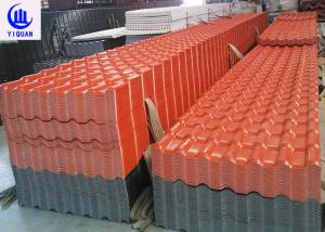 Wholesale Spanish 960mm Width Upvc Roof Tile Pvc Roof Sheet For Residential from china suppliers