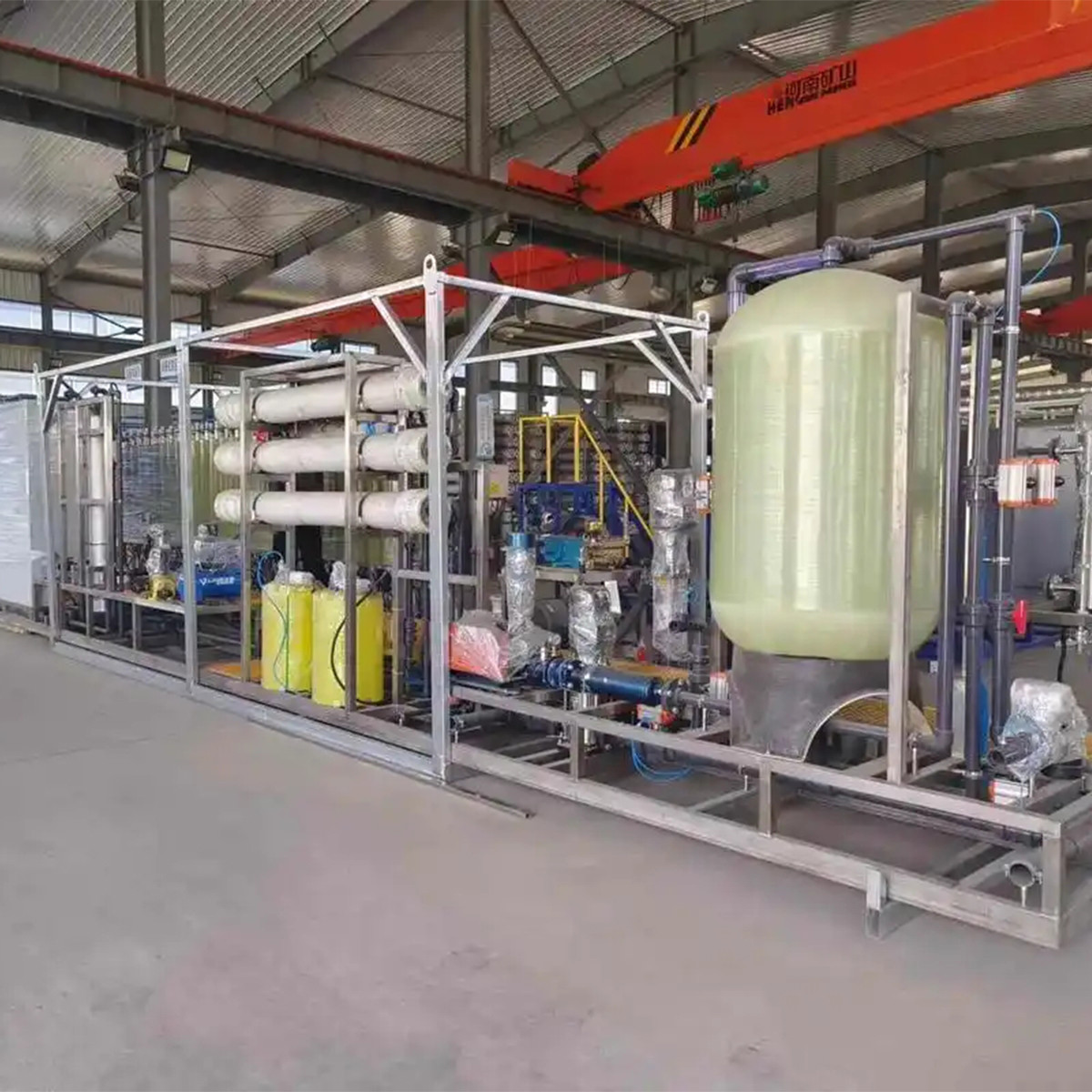 Portable Leachate Emergency Device for Rapid Response to Leachate Emergencies