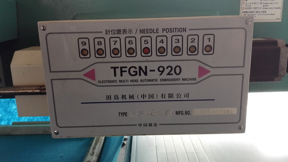 20 Heads 9 Needles Used Tajima Embroidery Machine Computerized Operation