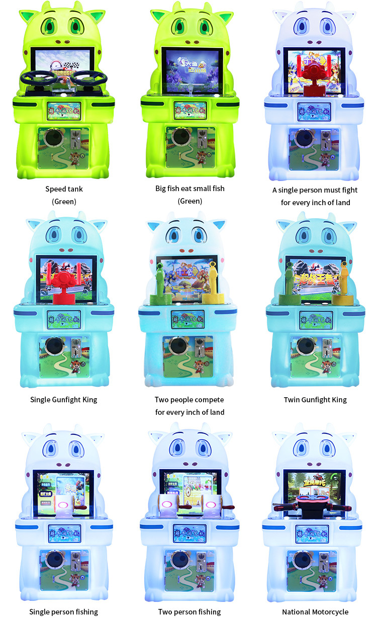 19-Inch Factory Direct Single-button Children's Arcade Game Machine