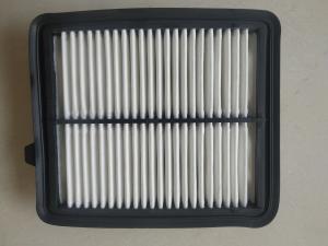 Wholesale Factory Wholesale 17220-RBJ-000 Air Filter For Honda Automobile from china suppliers