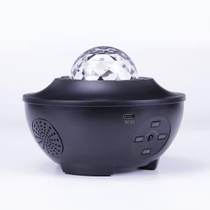 Wholesale FCC Starry Galaxy Projector ABS 3-5m Northern Light Projector from china suppliers