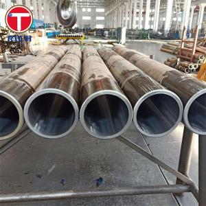 Wholesale ASTM A519 4140 Seamless Precision Steel Tube Chrome Moly Alloy Steel Tube For Industry from china suppliers