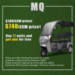 3 Wheel Electric Motorcycle 60V Mobil Roda 3 3 Weel Vehicle 150 For Passenger