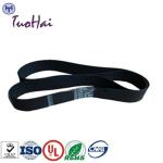 0090019379 009-0019379 NCR 5887 Lower Transport Long Belt