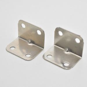 Wholesale Square 20x20mm Right Angle Metal Bracket from china suppliers