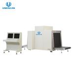 Mobile Waterproof Uvss Under Vehicle Inspection System Dynamic Imaging