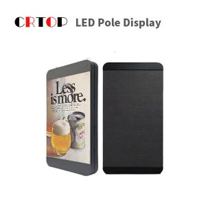 Wholesale Waterproof IP65 Street Light Pole LED Display For Advertising from china suppliers