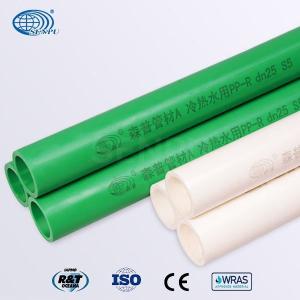Wholesale Polypropylene Pipe Of Household Pipeline from china suppliers
