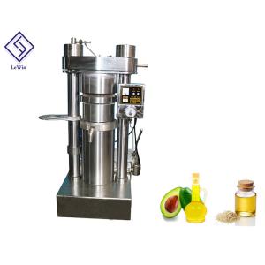 Wholesale Hydraulic Sesame Industrial Oil Press Machine For Cooking Oil Plant from china suppliers