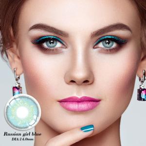 Wholesale Fresh Colored Tinted Toric Contact Lenses For Celebration Costume from china suppliers