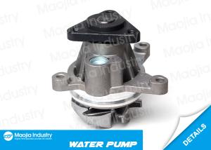 Wholesale 18L 20L 23L FORD MAZDA Water Pump , Replacing Water Pump In Car Engine 125 6000 AW4126 from china suppliers