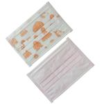 Disposable Non Woven Face Mask High Fluid And Respiratory Protection