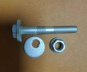 Wholesale 48409-47011 CAM SUB-ASSY REAR SUSPENSION TOE ADJUST from china suppliers