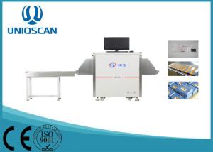Wholesale 530 * 360 Mm Tunnel Size Security Baggage Scanner With 40mm Steel Penetration from china suppliers