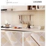 Bathroom Vinyl Wallpaper Imitated Ceramic Tile Design for Wall Decoration 3d