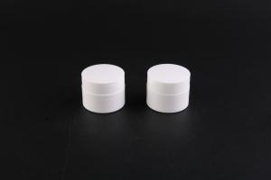 Wholesale Fashionable 8ml PET Mini Cosmetic Containers For Gift , Clear Plastic Jars from china suppliers