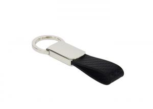 Wholesale Carbon Fibre Leather Key Chains Metal PU Braided Leather Keychain Snap Hook from china suppliers