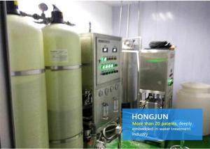Wholesale Small Scale Drinking Water Treatment Plant , Water Purification Machine For Business from china suppliers