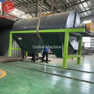 Wholesale High Efficiency Drum Trommel Screen Machine Fertilizer Industry from china suppliers